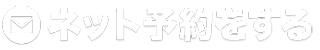 �l�b�g�\�������