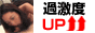 �G�t�X�|�b�g