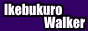 ikebukuro walker