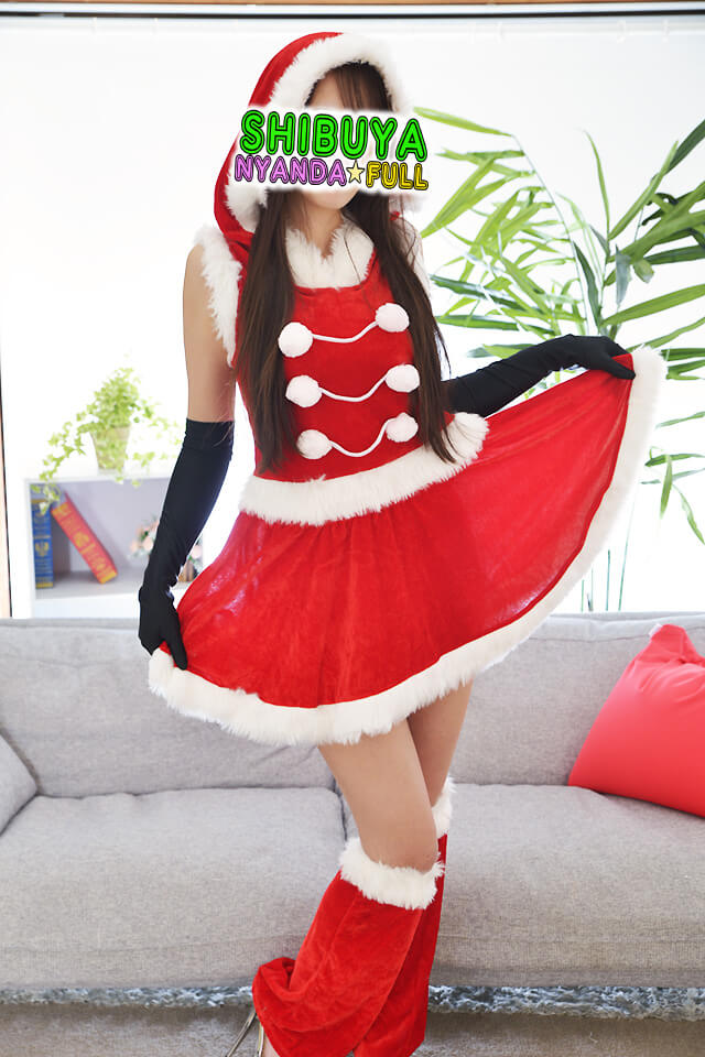 セクシーサンタ