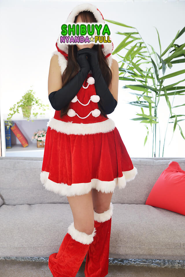 セクシーサンタ